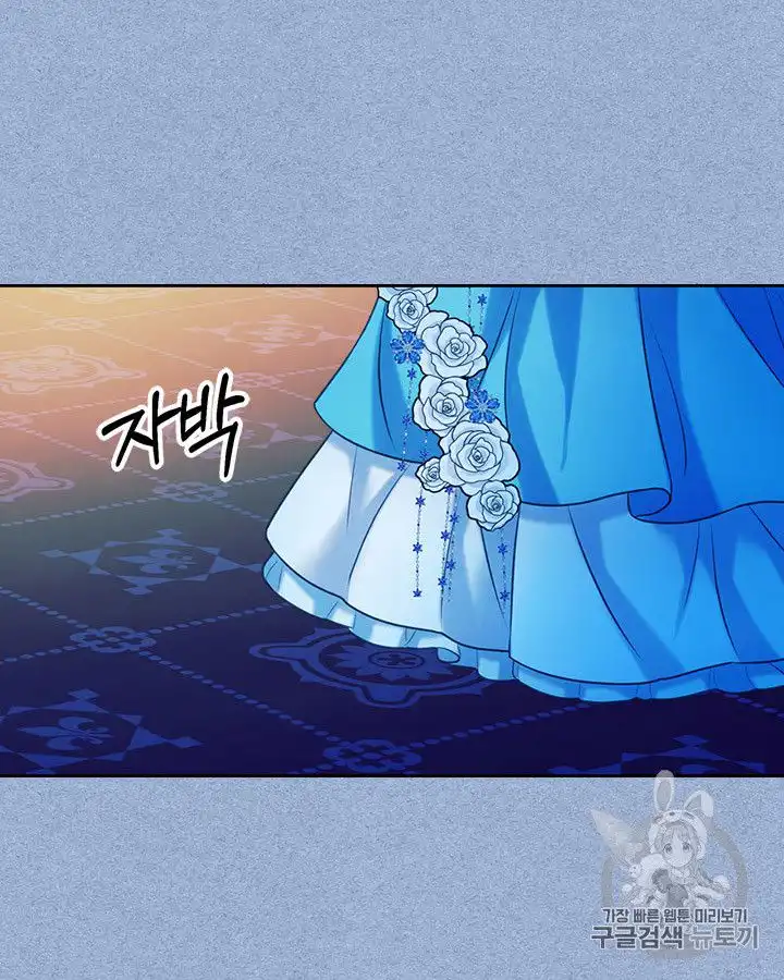 Sincerely: I Became a Duke's Maid Chapter 68 40
